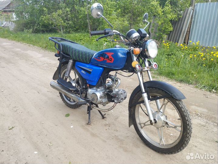 Альфа 110