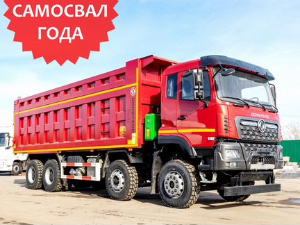 DongFeng KC DFH3410A, 2023