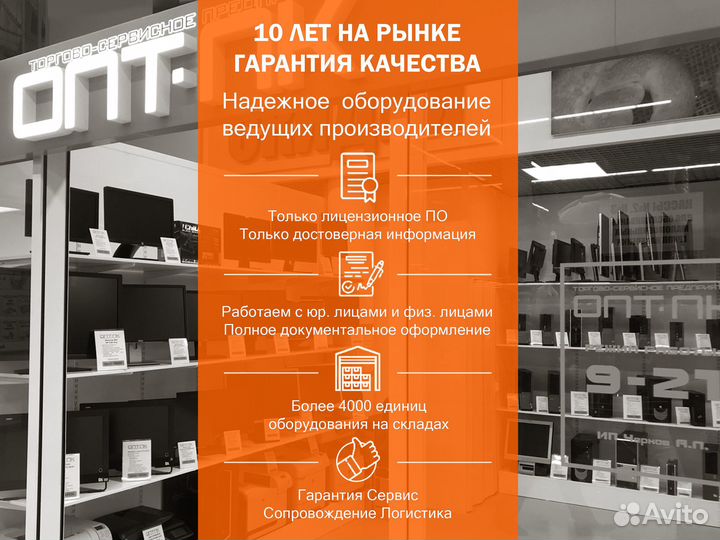 Гибридные sshd накопители Seagate 500Gb