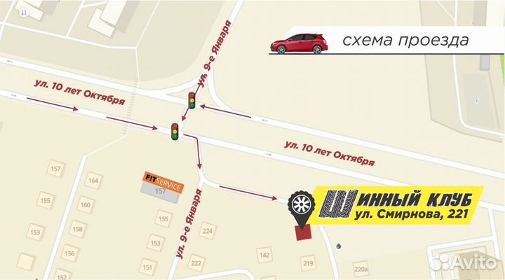 Triangle AdvanteX TC101 195/60 R16