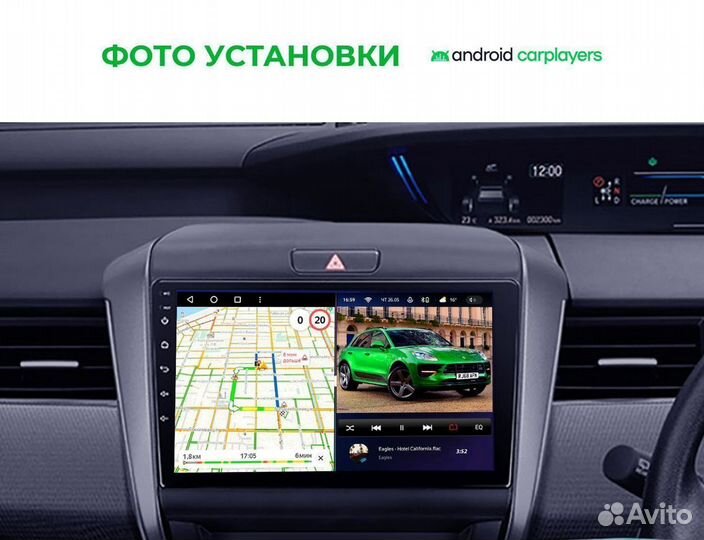 Магнитола CC3L Honda Freed 2016+