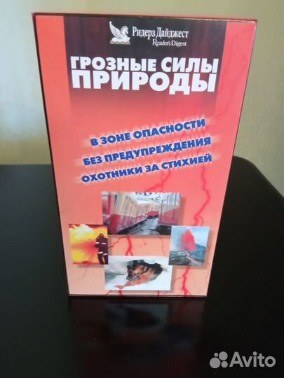 Видео фильмы 