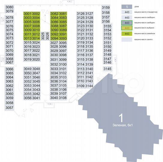 Машиноместо