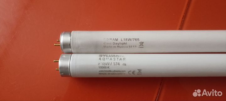 Лампа в аквариум б/у