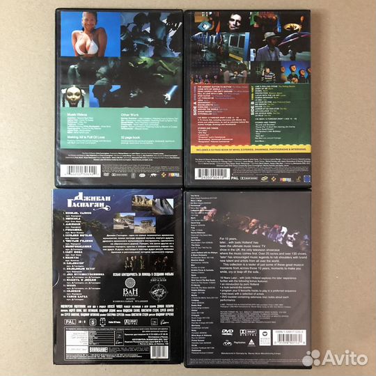 Концертные DVD, relaxation CD DVD