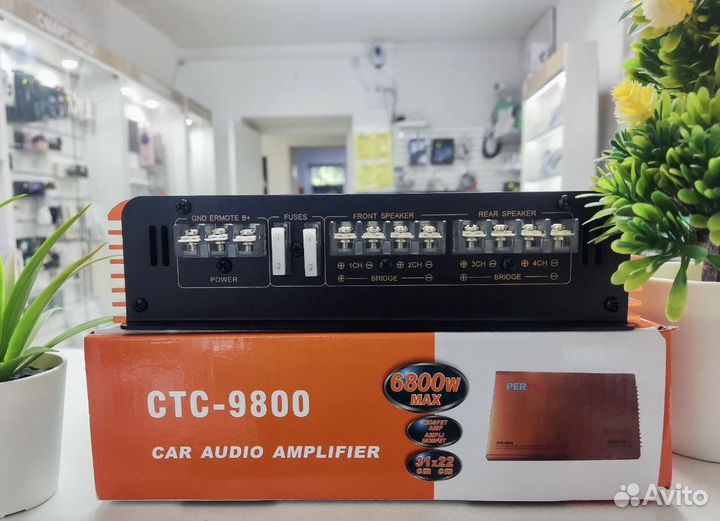 Усилитель pervoi CTC-9800