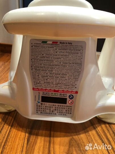 Стульчик для купания