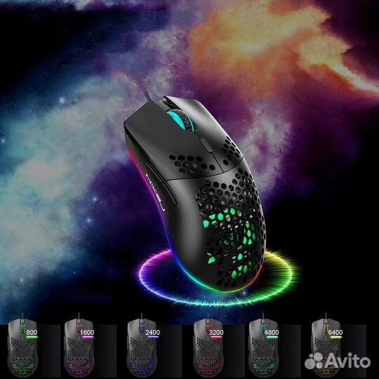 Игровая мышь с перфорацией hxsj J900