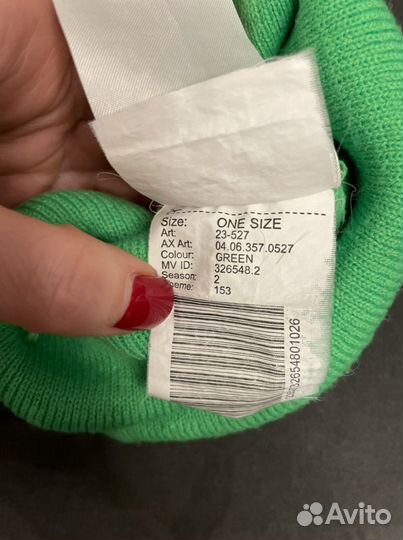 Шапка подростковая