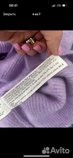 Massimo свитер L/XL