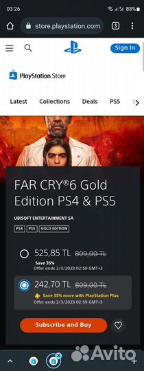 Игра PlayStation Far Cry 6 Deluxe Edition