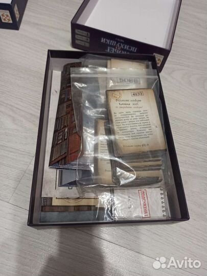 Настольная игра. Побег из психушки (две части)