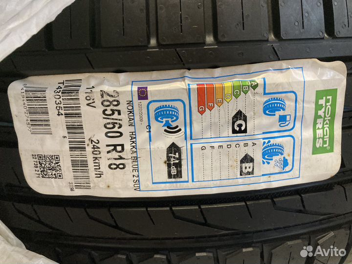 Nokian Tyres Hakka Blue 2 SUV 285/60 R18