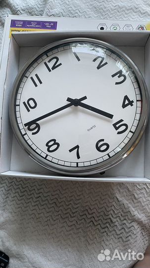 Часы настенные IKEA