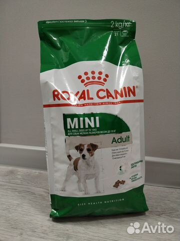 Корм для собак мелких пород, Royal Canin Mini 2 кг купить в Самаре ...