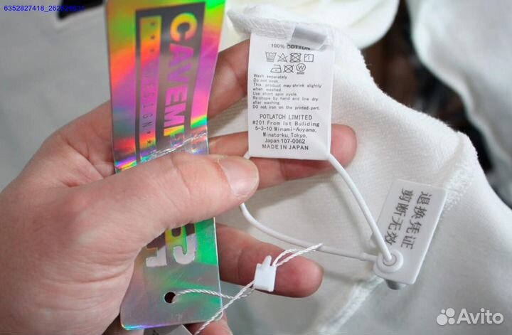 Свитшот Cav Empt vhq (Арт.42206)