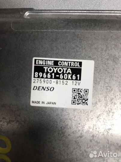 Блок управления двигателем Toyota Land Cruiser 200