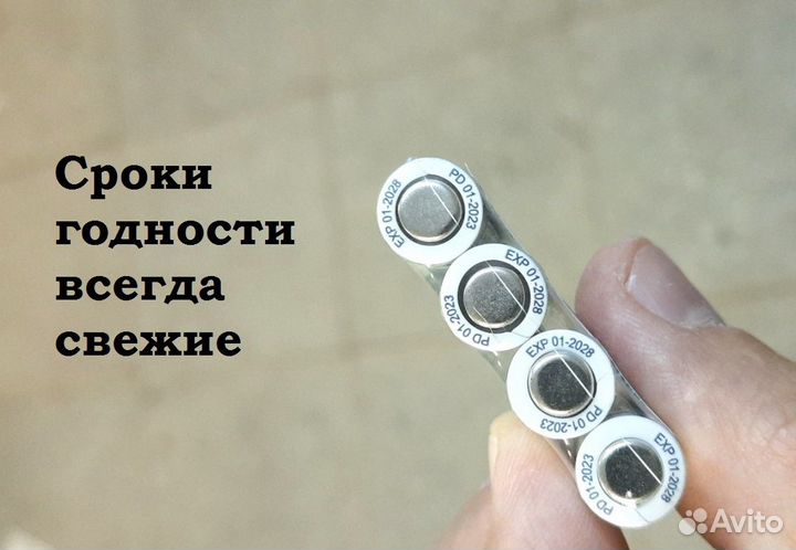 AAA - мизинчиковые алкалиновые батарейки WB и Ozon