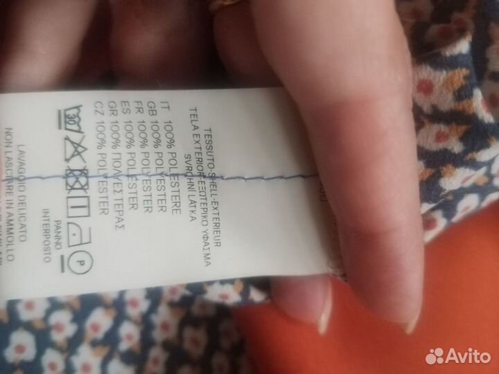 Платья женские Denny Rose XS, S