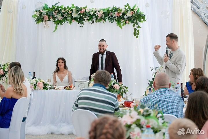 Ведущий на свадьбу, корпоратив, юбилей