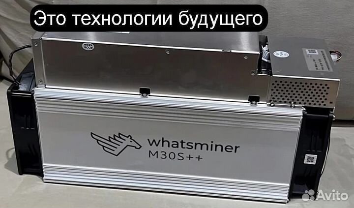 Asic майнер Whatsminer M30S++ 108 Th/s