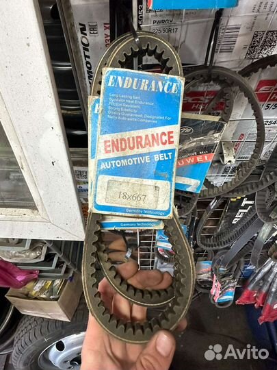 Ремни варитара на скутер