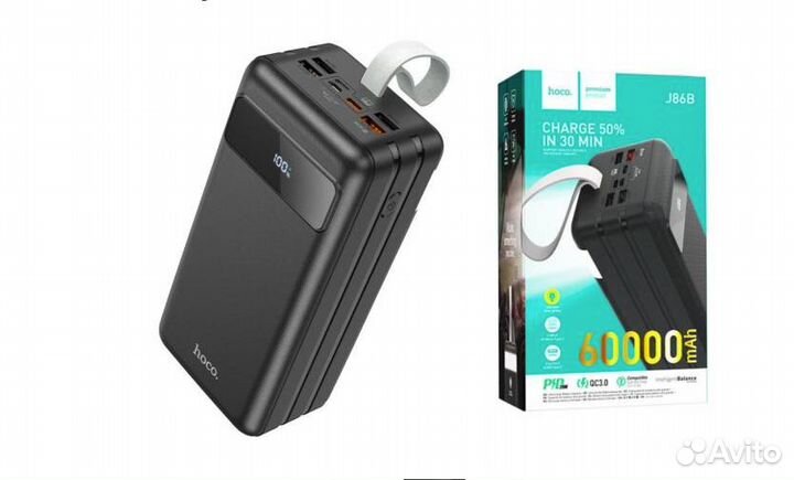 Повербанк powerbank 10000mah - 80000mah оптом