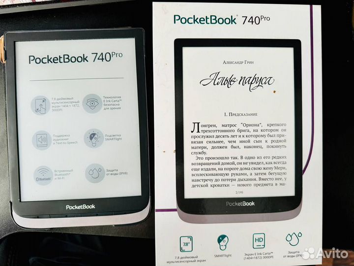 Pocketbook 740 Pro