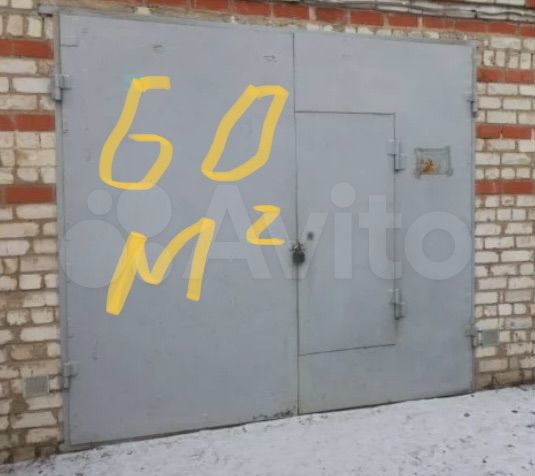 Гараж, > 30 м²