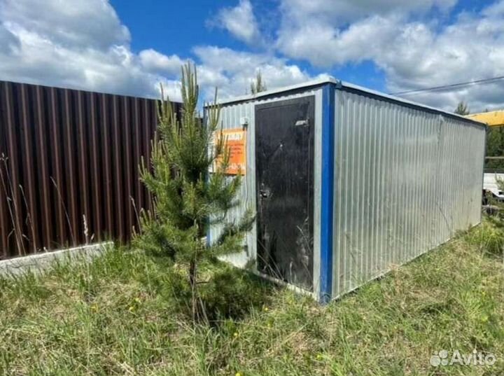 Аренда бытовки