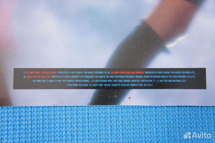 Pepsi & Shirlie - All Right Now (UK,1987,12