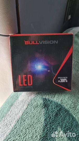 Диодные лампы h4