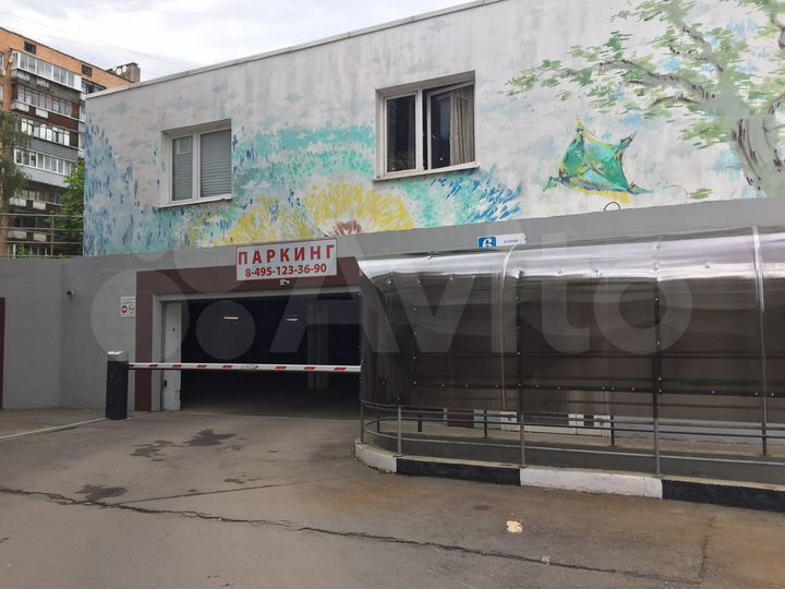 Машиноместо, 17 м²