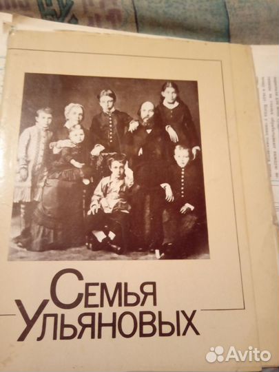 Открытки СССР