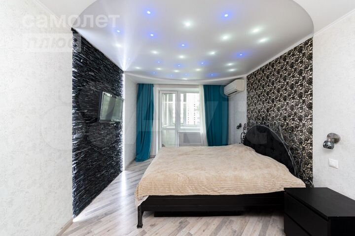 2-к. квартира, 54,3 м², 7/9 эт.