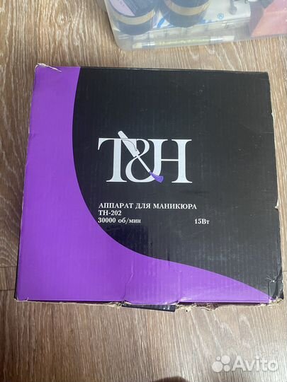 Набор для начинающего мастера маникюра, торг