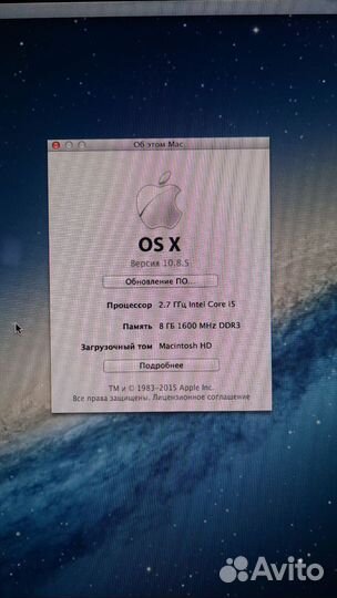 iMac 21.5, 1 Tb
