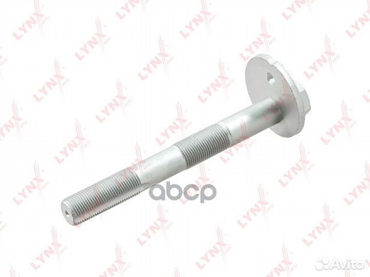 Болт подвески эксцентриковый FS1103 lynxauto