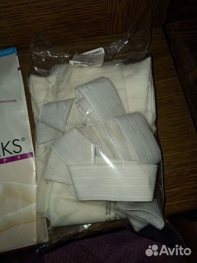 Компрессионные чулки 1 класс, размер М, белые