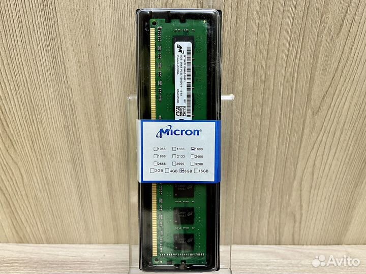 Оперативная память DDR3 8 гб - новые планки