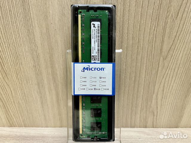 Оперативная память DDR3 8 гб - новые планки