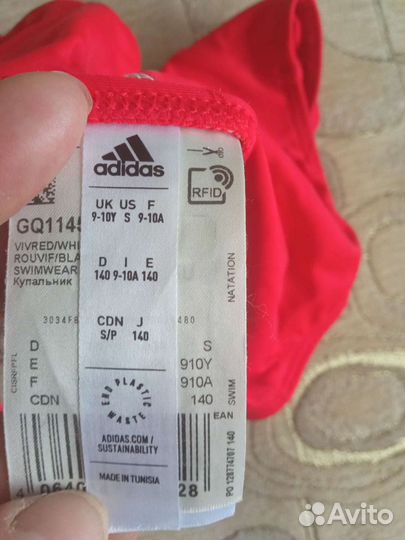 Купальник Адидас слитный для девочки 140