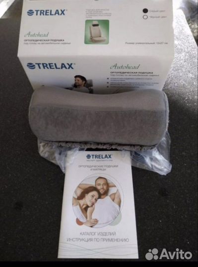 Автоподушка Trelax