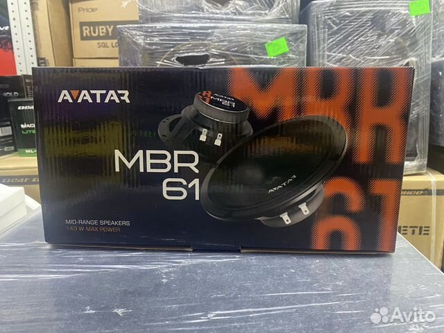 Акустика avatar MBR-61