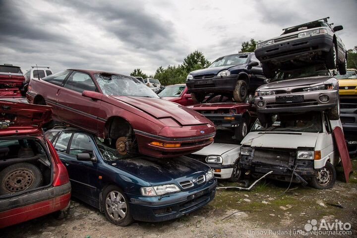 Выкуп авто битых,залоговых,старых,проблемных