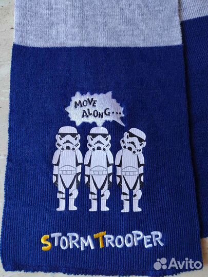 Шарф для мальчика