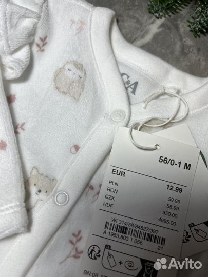 Плюшевый комбинезон для новорожденных c&a