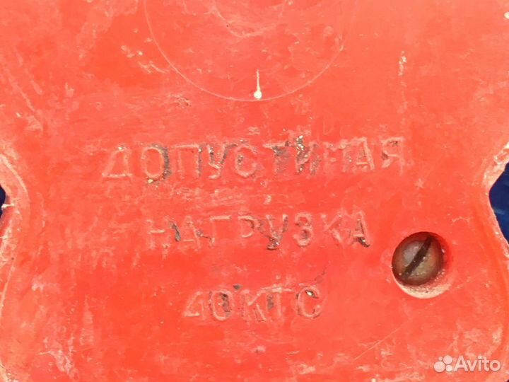 Тренажер СССР кузнечик 2