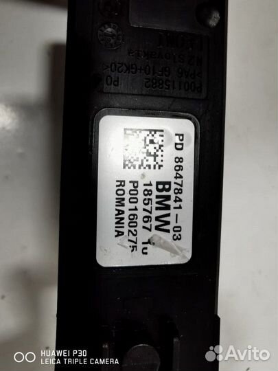 Блок питания BMW 5 G30/G31 2018 12638647841