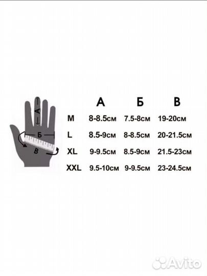 Тактические перчатки без пальцев m